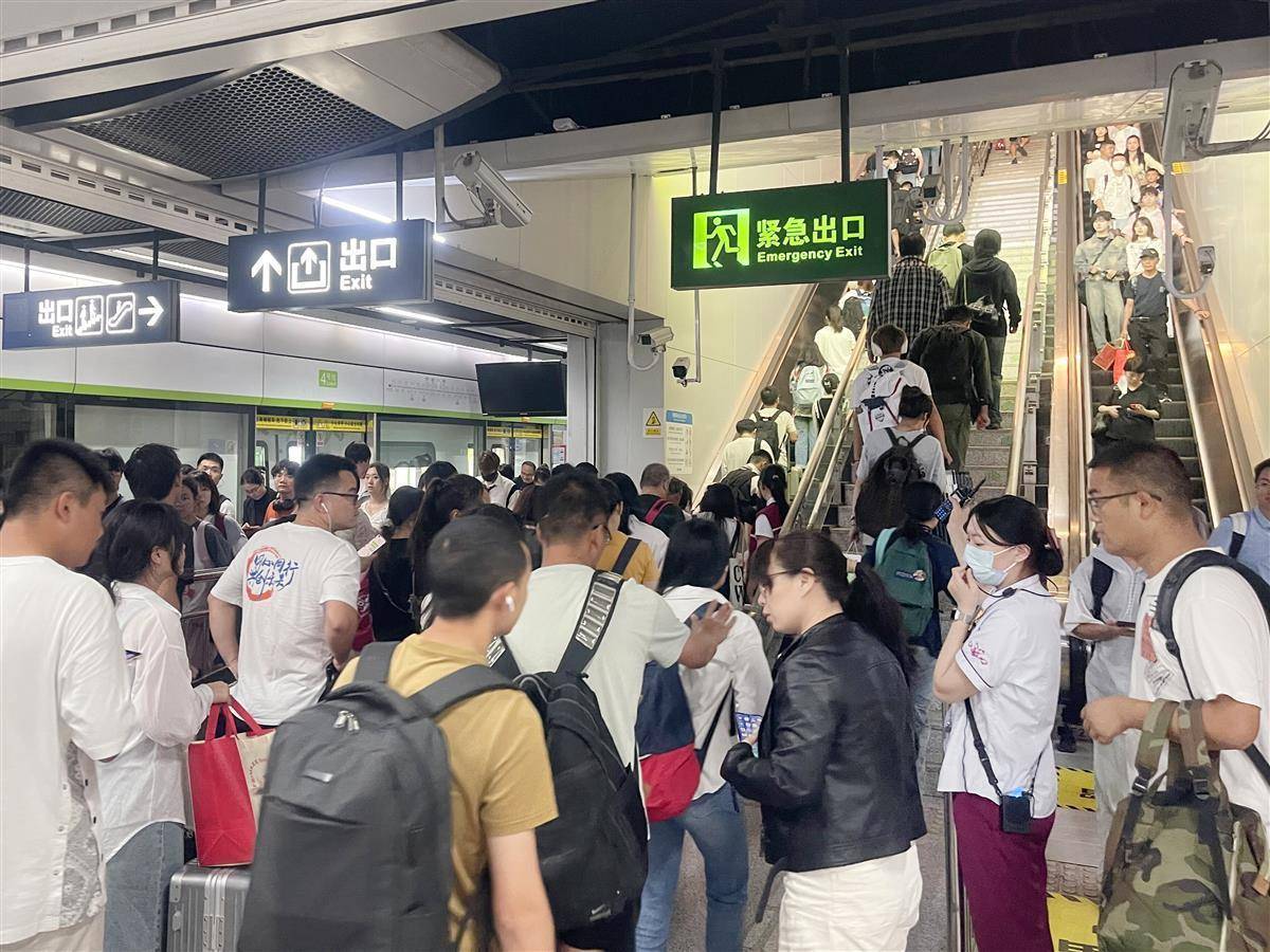 澳门新葡淘娱乐场